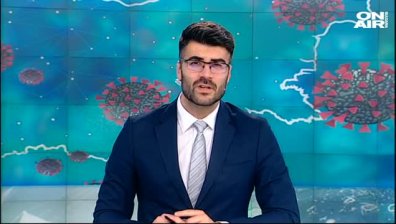 Централна емисия
