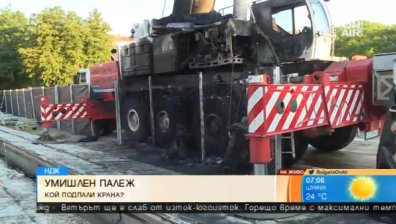 Демонтажът на "1300 години България" ще се забави с една седмица