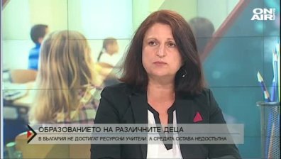 Хиляди деца у нас имат нужда от ресурсен учител - не достигат специалисти