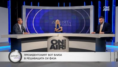 Предизборни искри: Икономиката, здравеопазването и Украйна сблъскаха ИК на Йотова и Гюров