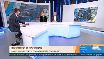 Икономическите причини деградирали личността, разрушавали семейства