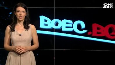 "Боец.бг" - 25.04.2021 г. - пълен запис