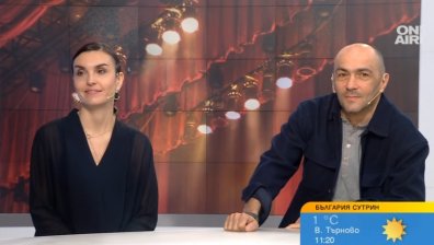 Театър "Възраждане" представя необикновена игра в "Обикновено чудо"