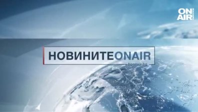 Сутрешна емисия