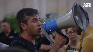 Нов протест: Жители на "Младост" против издигането на сгради в зелена площ