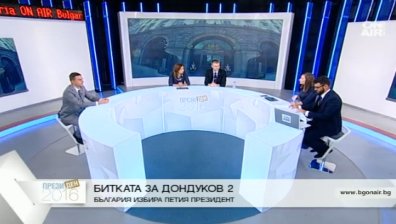 ПР експерти в студиото на Bulgaria ON AIR: В предизборната кампания липсваха послания