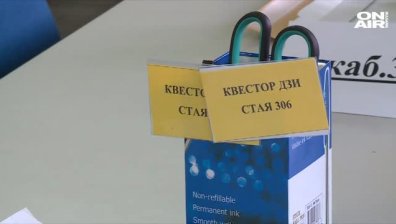 Зрелостниците писаха върху "Албена" на Йовков