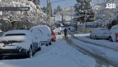 Европа остава в леден капан: Студовете взеха най-малко 13 жертви