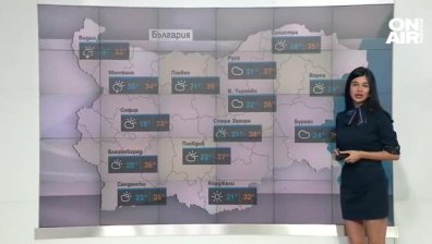 Централна прогноза