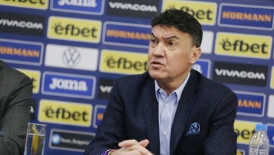 "18 години стигат" - фенове готвят огромен протест срещу БФС