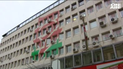 БСП обвини МВР и прокуратурата в натиск