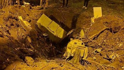 Летателен апарат се разби в Загреб, възможно е да е украински дрон (ВИДЕО)