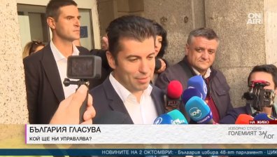 Петков: Връщаме се в годините на прехода или отиваме към България без корупция