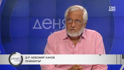 Психолог: Депутатите и министрите са като ловджийски кучета, а плячката е държавата