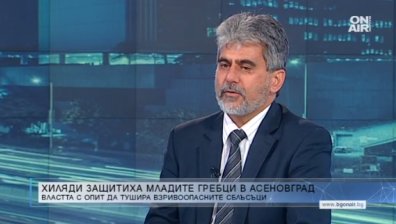 В България липсва респект към органите на реда, категоричен е патриот