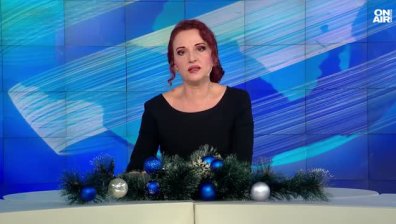 Обедна емисия
