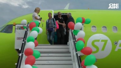 Рекордният тримилионен пътник кацна на летище Бургас