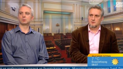 Нови предсрочни избори през лятото - носи ли това рискове?