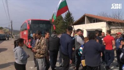 Жители на хасковско село блокираха пътя за ГКПП "Маказа"