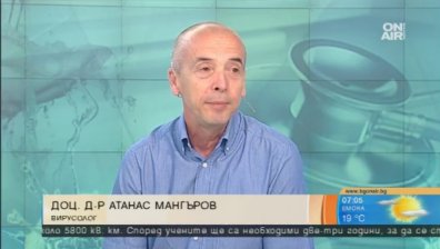 Типичните летни вируси и как да се предпазим