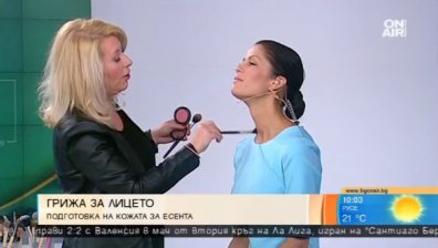 Доколко е полезна липсата на грим и как да го поставяме правилно?