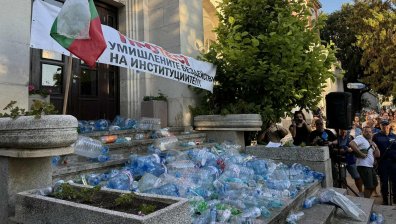 Смениха областния управител на Плевен заради водната криза