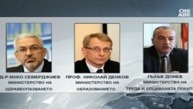 Новият премиер е ясен, служебните министри - също
