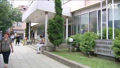 Българската стопанска камара алармира: Измамите с осигурителни права зачестяват