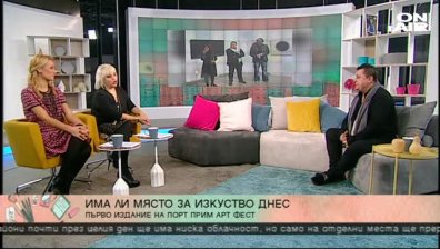 За любовта към книгите... от художника Стефан Божков