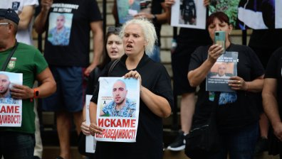 Близки и приятели организират нов протест в името на Димитър от Цалапица