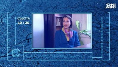 Адвокати за доверието в съда