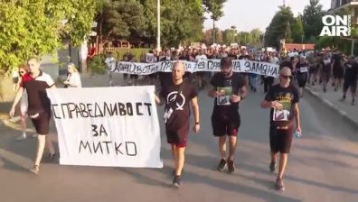 Сутрешна емисия