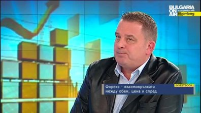 Решенията на ФЕД през 2015г. ще движат валутите - част 1 и 2