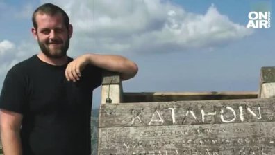Отказаха трансплантация на сърце на неваксиниран срещу Ковид-19 пациент