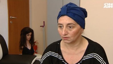 Благородна кауза в помощ на онкоболни