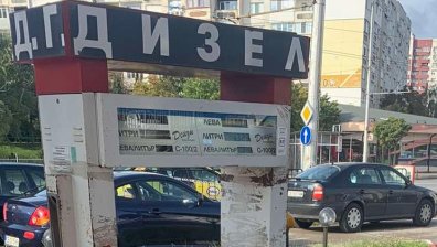 Масови проверки за качеството на горивата по бензиностанциите