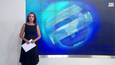 Централна емисия