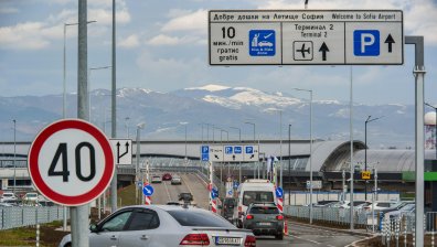 Нови правила за управление на трафика пред Терминал 2 на летище София