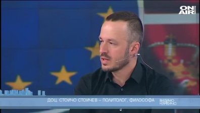 Македония нямала намерение да изпълнява договора с България