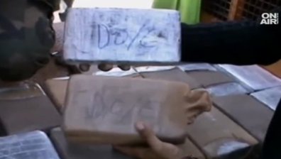 Полицията в Испания конфискува 2,4 тона наркотици