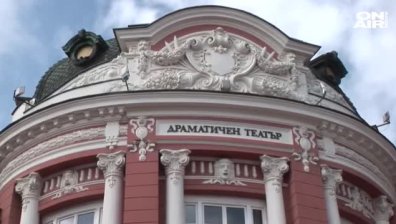 Обрат с противоепидемичните мерки: Защо затвориха и отвориха театъра във Варна?