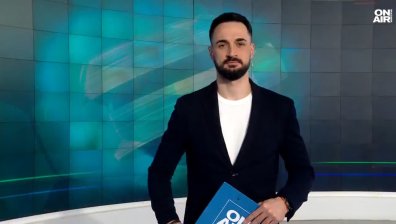 Централна емисия