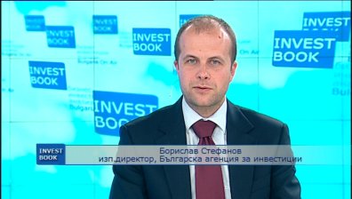 Борислав Стефанов:  България ще търси чужди инвеститори с реклама в световни медии