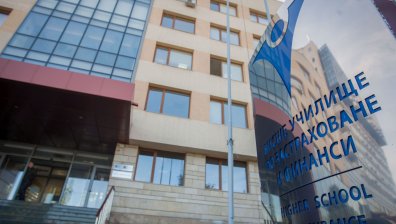 Изпълнителният директор на ИАНМСП става част от преподавателския eкип на ВУЗФ