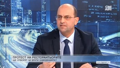 Депутат от БСП посочи как може да излезем от социално-икономическата криза