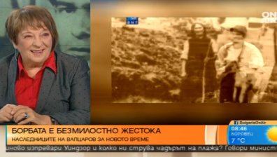 "Ти помниш ли"&hellip; Нова лента за Никола Вапцаров