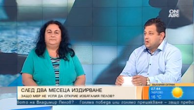 Бягство, разстрел... И множество въпросителни около кървавия край на Владимир Пелов