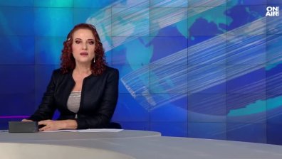 Обедна емисия
