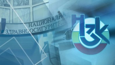 Подуправителят на Здравната каса е уволнен