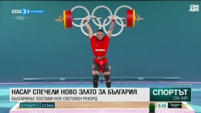 Късна емисия